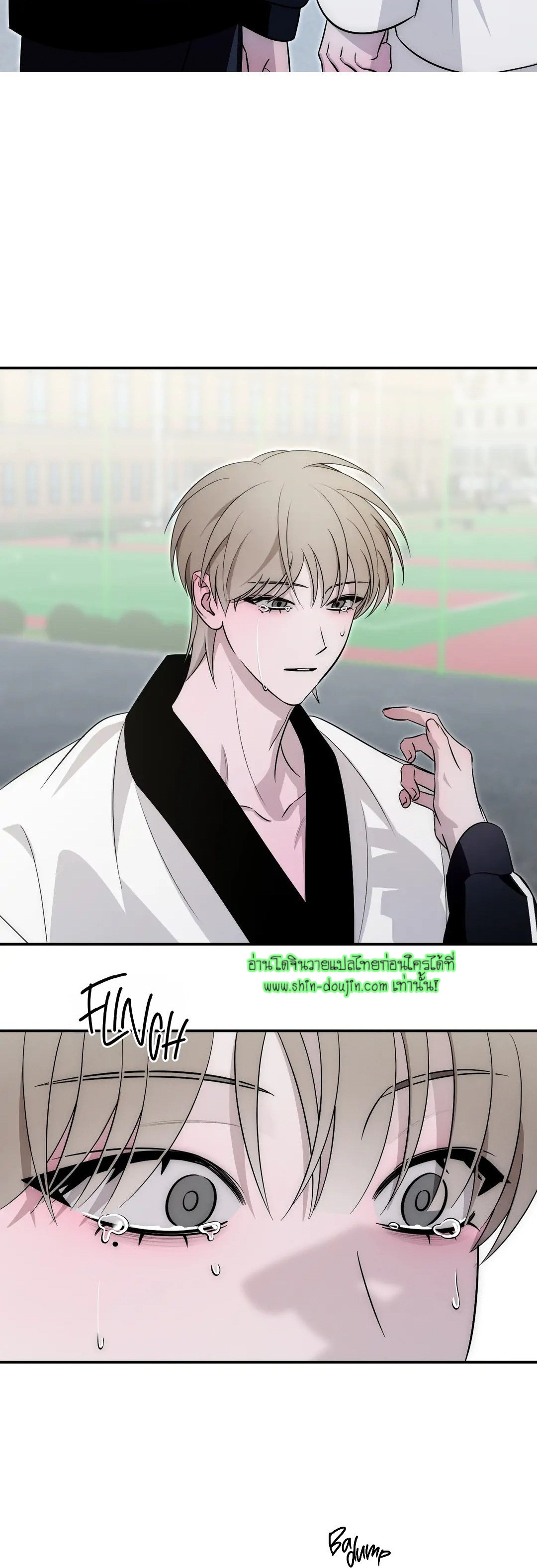 Counter Crush EP 1